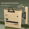 Waterproof Multi-Functional Fish Carrier Bag - Thickened, Portable Storage for Fishing Gear