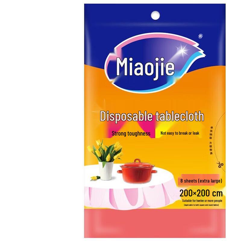 Miaojie Disposable Tablecloth