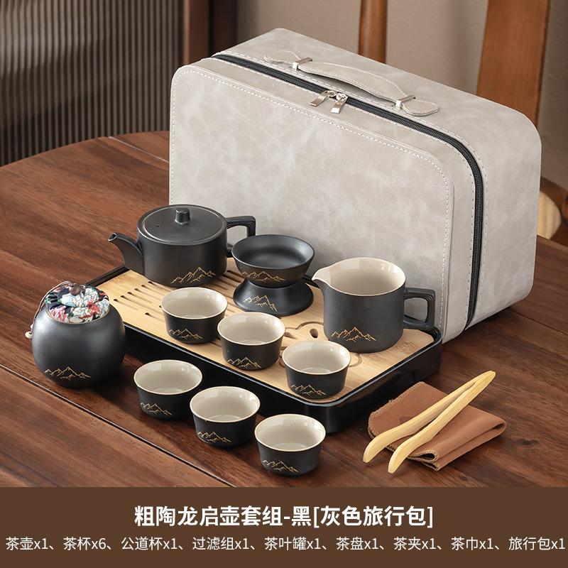 High-end complete set of Wangshan coarse pottery lifting beam pot Kung Fu tea set home office meeting guests light luxury set
