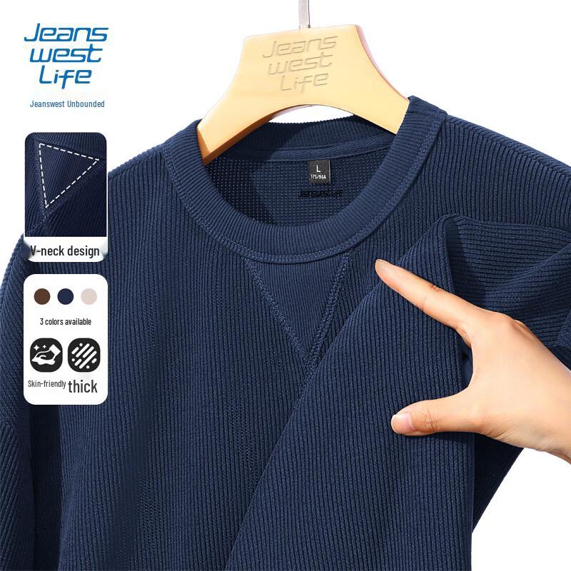 JEANSWEST LIFE Men's Loose Casual Round Neck Sweatshirt