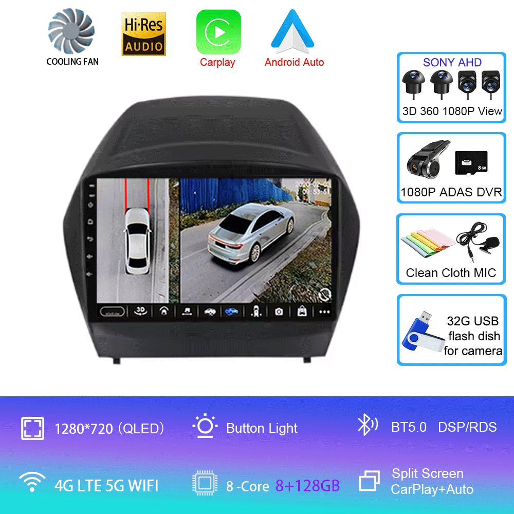 For HYUNDAI TUCSON IX35 2012 2013 2014 2015 8Core 4G WIFI Android 14 Car Multimedia Stereo Car DVD Player Navigation GPS Radio