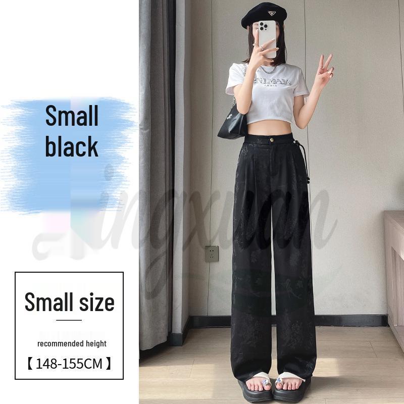 2026 Summer Women's Jacquard Ice Silk Narrow & Wide Leg Pants: Chinese Style Suit