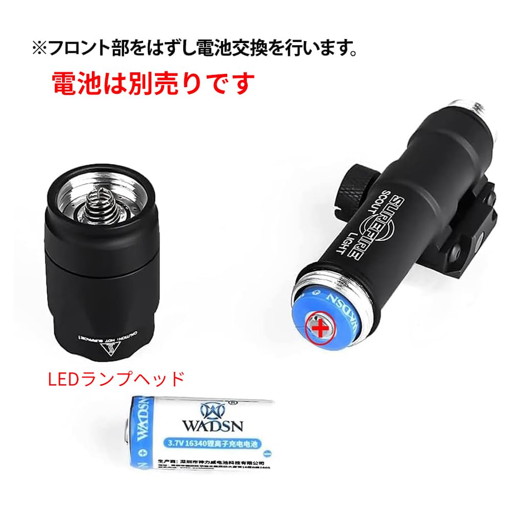 WADSN M600C Type Scout Flashlight with Remote and Push Switch, 20mm Rail Compatible, 600 Lumens, Airsoft Tactical Light (Black)