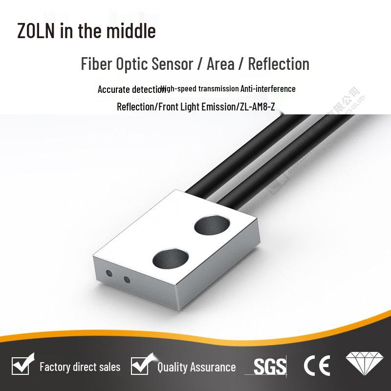 Rectangular Matrix Fiber Optic Photoelectric Sensor with Grating Light Curtain for Area Detection and Diffuse Reflection Sensing.