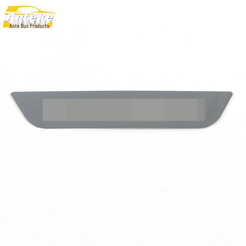 2021 Yingbao Rear Guard Trunk Protection & Decorative Sticker