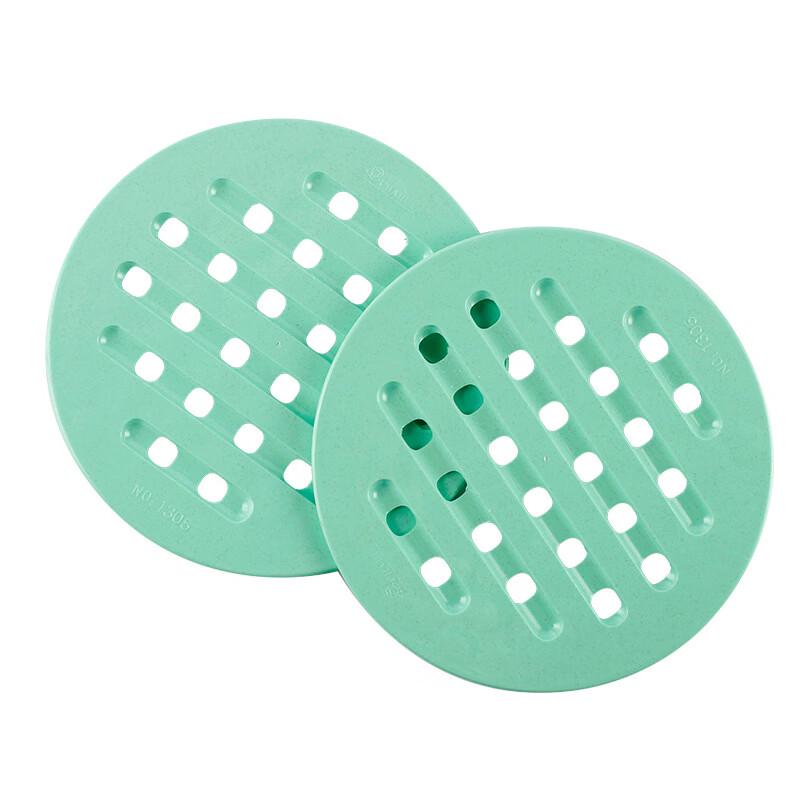 Chahua Creative Heat-Resistant Table Mat