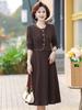 2026 Chinese Style Faux Two-Piece Spring Dress for Middle-Aged & Elderly Women