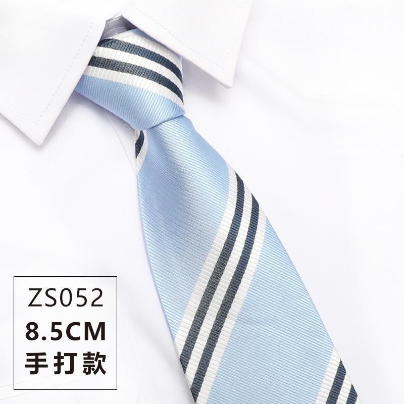 Mulberry Silk Groom Wedding Silk Tie Men'S Formal Wear Business Occupation Work New Pattern Tie Gift Box
