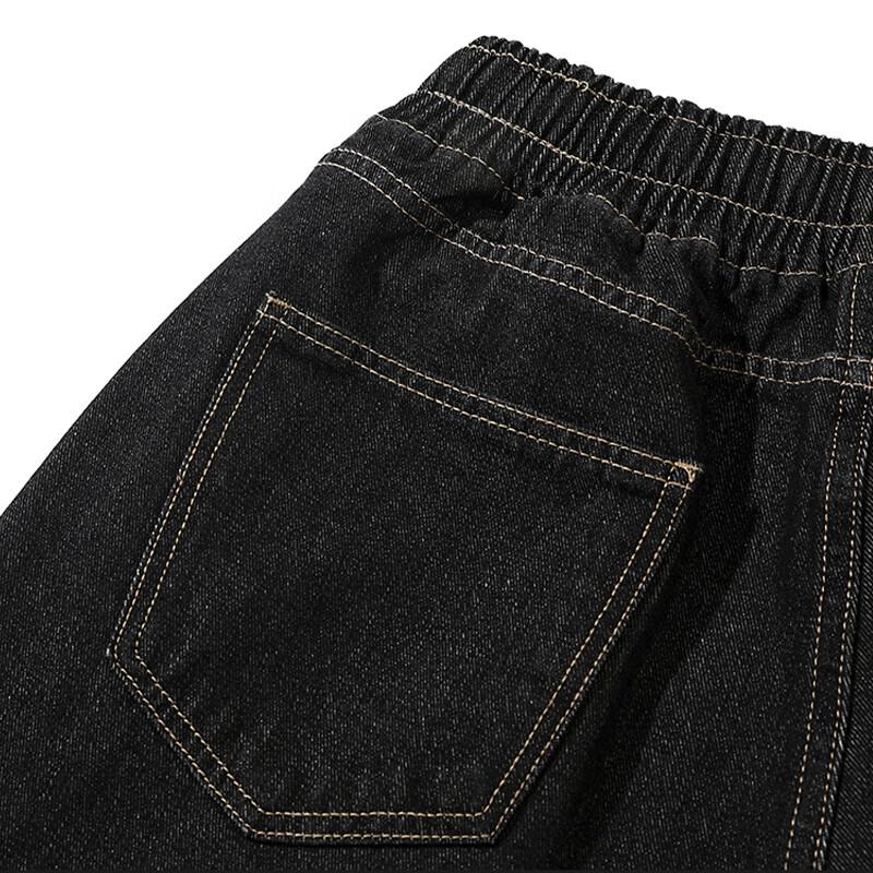 Mark Fairwhale Men's Loose Straight Leg Jeans