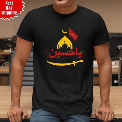 T-shirt imprimé Labik Ya Hussain Karbala Muharram Asuhra Religieux Ahle Bayt