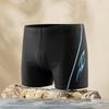 Lilang Men's Professional Swim Trunks & Accessories