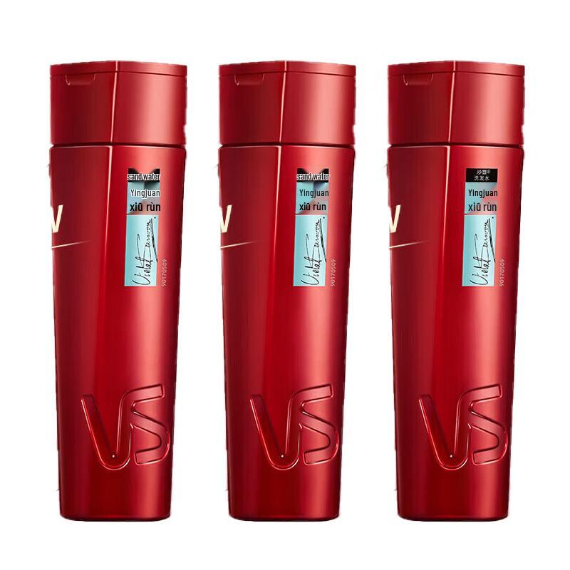 VS Voluminous Repair Shampoo Triple Pack