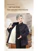 Elderly Women's Winter Fleece-Lined Cotton Jacket for 70-80 Year Olds