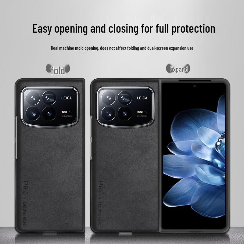 Xiaomi Mix Fold 4 Foldable Phone Case