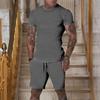 2025 Summer Street Style Men's Casual Plus Size Set - Short-Sleeved Shirt & Shorts