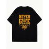 Black Oversized T Shirt Never Give Up Fitness Woman Lifting Barbell Graphic Print Motivational Quote Gym Workout Sport Casual Wear
