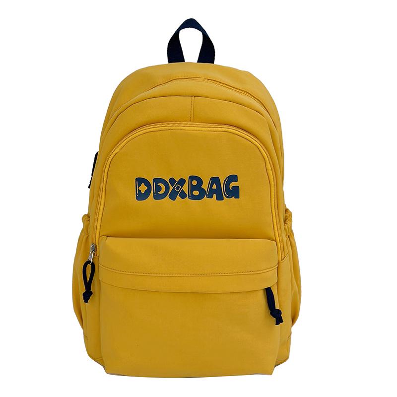 

Школьный рюкзак для колледжа, женский дорожный рюкзак, рюкзак для старшеклассников жёлтый