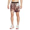 Nike Dri Fit Sports Shorts Men's HV2163-133