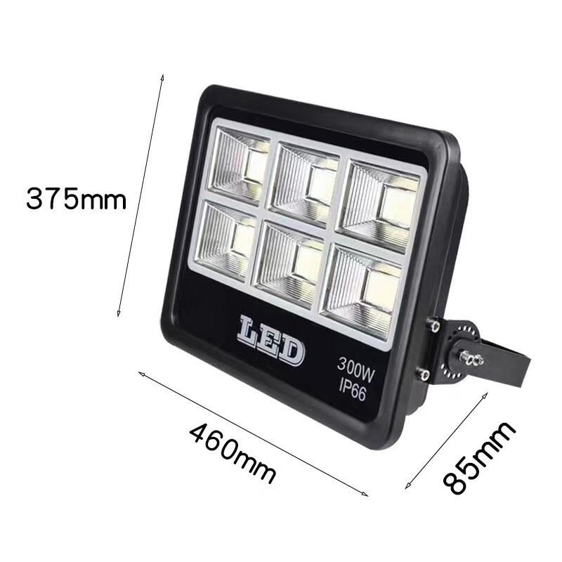 Liangtu LED Outdoor Floodlight