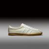 Adidas LONDON Wonder White Sneakers ORIGINALS Unisex IG6207 Wonder White / Core White / Gum
