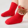 1 Pair 3D Knit Christmas Baby Socks Soft Cotton Novelty Socks with Doll Design Anti-Slip Bottom Socks for Toddlers