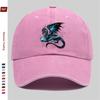 pc pcs Unisex Adjustable Trucker Baseball Cap with Blue Dragon Print  Snapback Buckle Closure Lightweight Suitable for Daily
