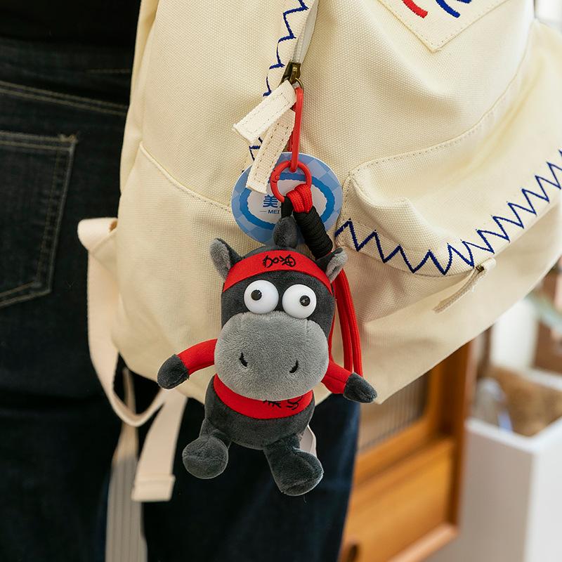 Creative You and I Are All Dark Horse Dolls, Cute Little Dark Horse Dolls, Plush Toys, Children's Cloth Dolls