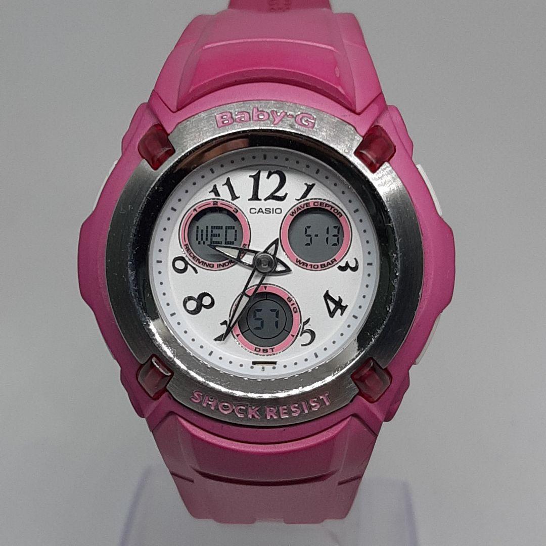 CASIO Baby-G BG-1501J Pink Ladies Watch Working Item