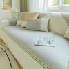 Sofa Cushion Cover Seat Cushion Summer Modern Simple Anti-slip Cool Feeling Refreshing Sofa Cover Sofa Mat