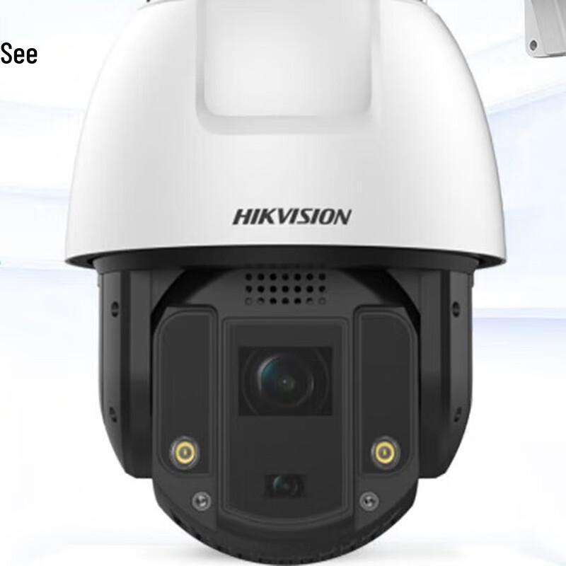 

HIKVISION 4MP 2K HD Full-Color PTZ Dual-Lens Dome Camera CN plug (adapter included)