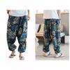 2021 Men's Loose Harem Pants, Cotton Linen, Plus Size, Wide Leg