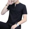 Men's Slim-Fit Cotton V-Neck T-Shirt - Short-Sleeved, 2025 Summer Trend, Korean Style Casual Top