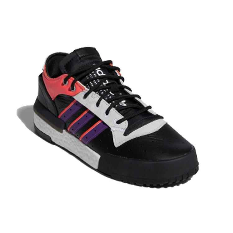 adidas Craig Green X Polta Akh I Grigio Solido FV4184