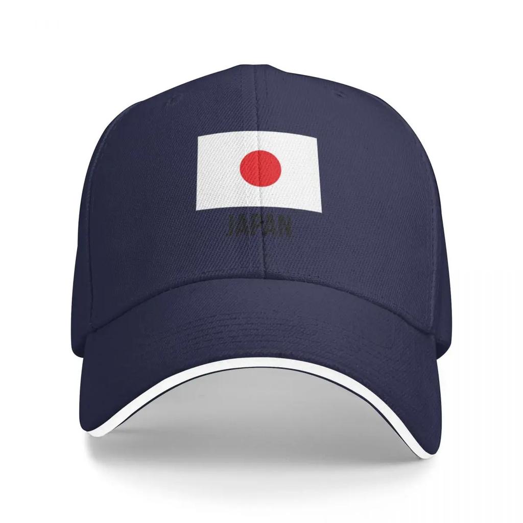 Japan flag Baseball Cap beach hat fishing hat Dropshipping Caps For Women Men's