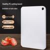 Beses Double-Sided Antibacterial PE Plastic Cutting Board