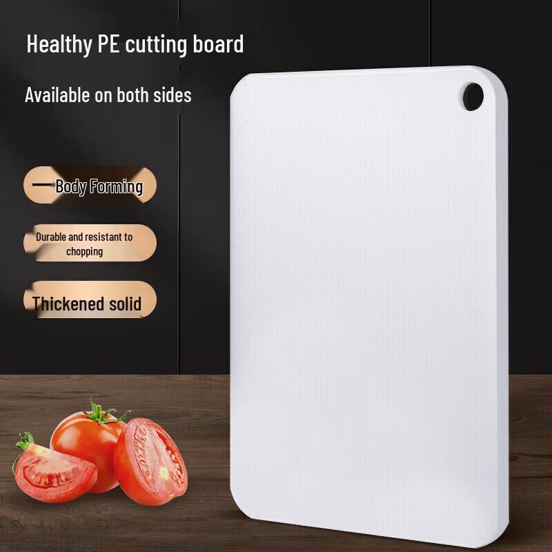 Beses Double-Sided Antibacterial PE Plastic Cutting Board