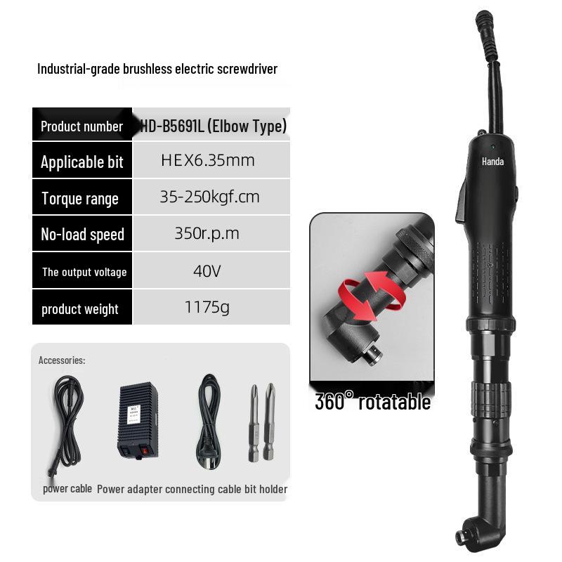 Industrial Right-Angle Torque Controlled Electric Screwdriver for Tight Spaces