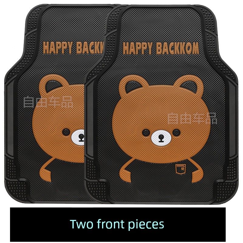 

Driving Cartoon Bear Car Foot Mat Neutral Can Be Cut Environmental-Friendly Latex Plastic Non Slip Waterproof Anti-Freezing Easy to Clean [Thickened Two Front Pieces] Hi Bear
