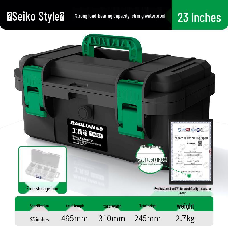 Industrial-Grade Waterproof Multi-Functional Tool & Storage Box for Household and Vehicle Maintenance