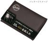 Raymay Fujii Business Card with Memo Black GLN1055B Holder, Gloire, Holder, Leather,