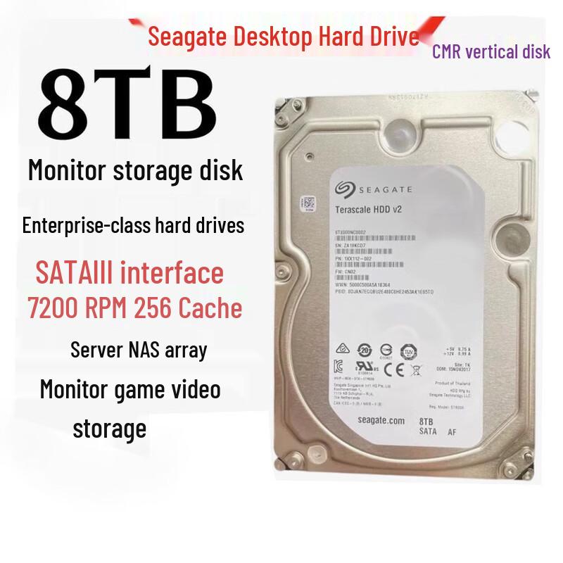 Seagate 8TB Enterprise SATA Hard Drive