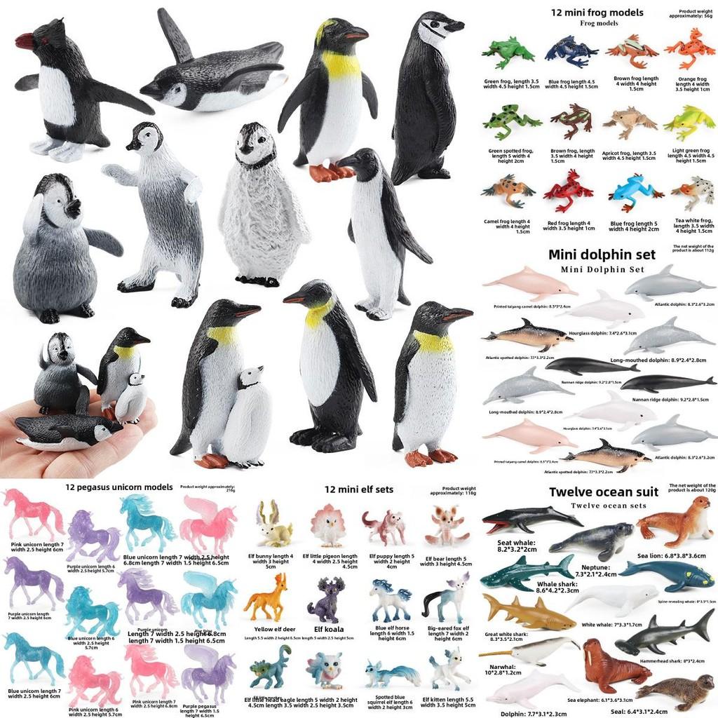 Polar Wildlife Miniature Figures Plastic Sea Life Model Aquarium Decor For Desk And Study