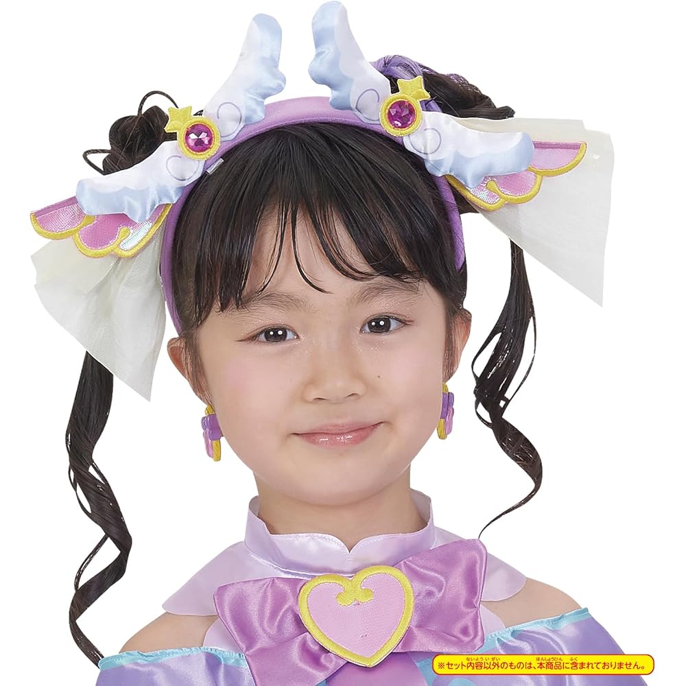 Bandai Precure Transformation Costume Cure Answer Accessory Set for Ages 3 and Up