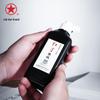 Hongxing Calligraphy and Painting Ink