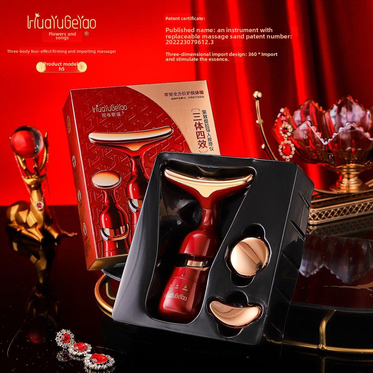 Beauty Introducer Multifunctional One-Body Three-Body Liftingaction Firming Facial Neck Massage Fading Nasolabial Folds Neck Lines Thin Facial красный