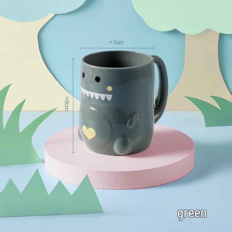 YIXI Cute Dinosaur Rinsing Cup