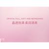 Biya - Sweet Heart Hydrating Lip Gloss - 4 Colors