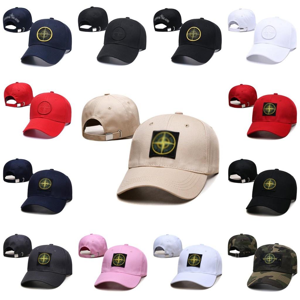 Cappellino alla moda estivo con visiera curva a becco d'anatra regolabile per uomo e donna