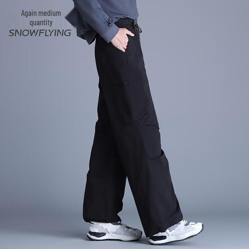 SNOWFLYING Unisex Winter Thickened Down Cargo Pants