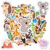 35 Stück-50 Stück Niedliche Niedliche Tierchen Aufkleber Bunte Tiere Aufkleber Cartoon Aufkleber Für DIY Handy Gitarre Laptop